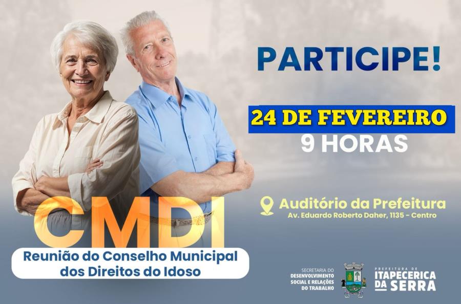 CMDI promove reunião no próximo dia 24 de fevereiro