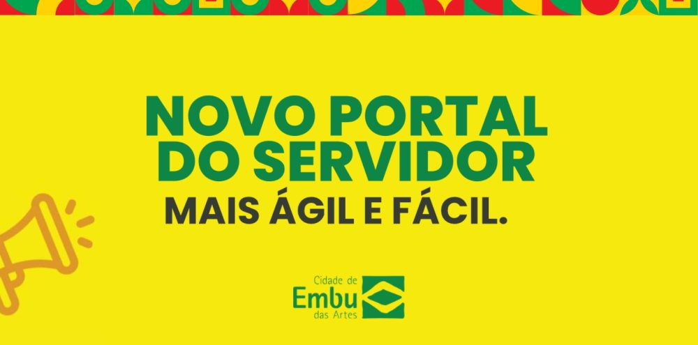 Novo Portal do Servidor já está disponível