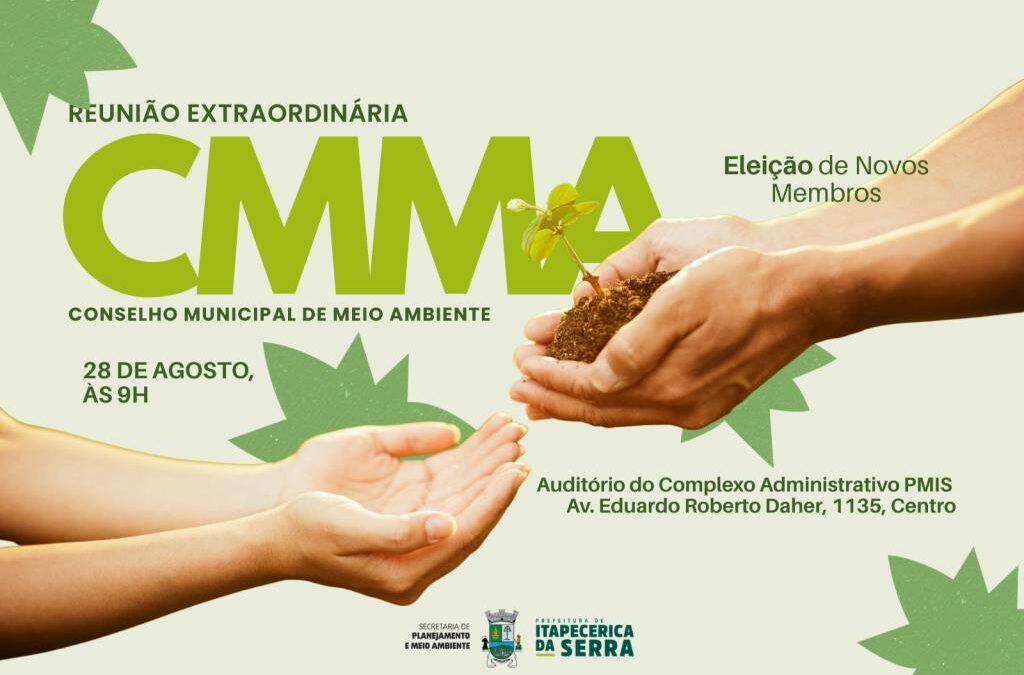Reunião do CMMA será realizada nesta sexta-feira